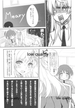 Page 4 of Mimidoshima my ear is older than me