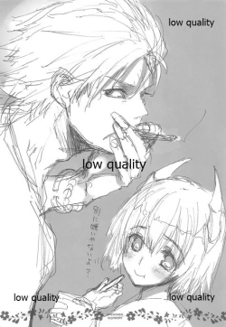 Page 12 of Maenomeri Raspberry