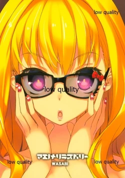 Page 1 of Maenomeri Raspberry