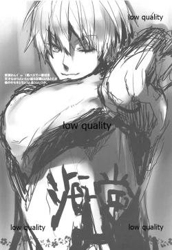 Page 6 of Maenomeri Raspberry