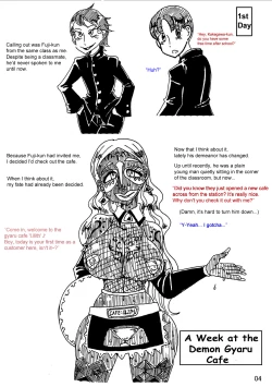 Page 3 of A Body-Altered Maiden Bedtime Story/ KanColle Doujinshi