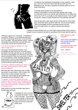 Page 4 of A Body-Altered Maiden Bedtime Story/ KanColle Doujinshi