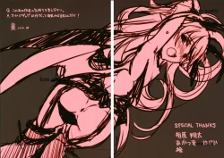 Page 28 of CHOCOLATIER