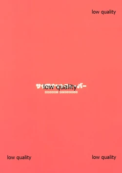 Page 22 of サクラナイトフィーバー