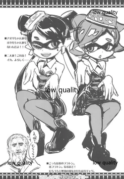 Page 5 of Maenomeri Blackberry