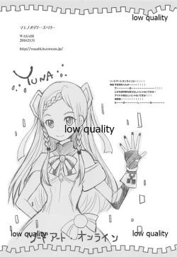 Page 21 of Maenomeri Gooseberry