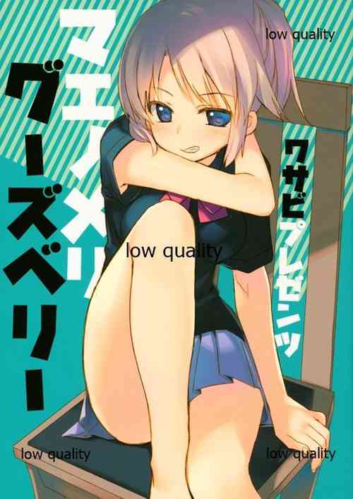 Download Maenomeri Gooseberry