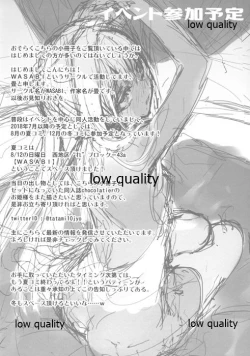 Page 2 of next WASABI