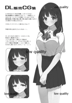 Page 4 of next WASABI