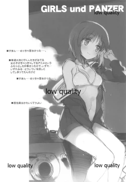 Page 11 of Maenomeri Bilberry