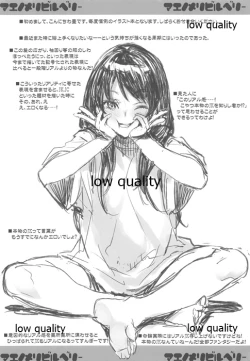 Page 5 of Maenomeri Bilberry