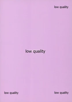 Page 14 of MesuGaki Versus