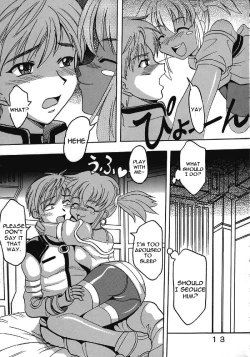 Page 14 of Private Action Act. 1