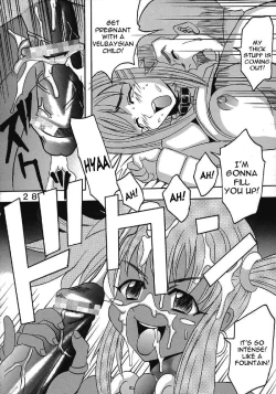 Page 29 of Private Action Act. 1