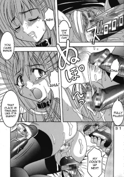 Page 32 of Private Action Act. 1