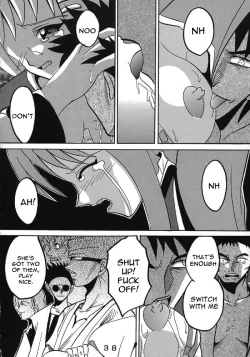 Page 39 of Private Action Act. 1