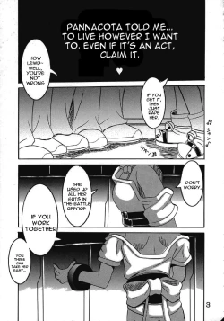 Page 4 of Private Action Act. 1