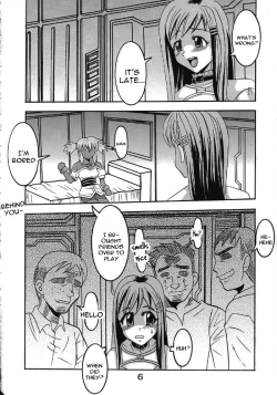 Page 7 of Private Action Act. 1