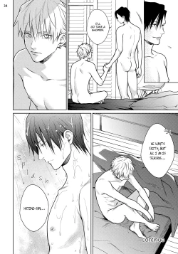 Page 102 of Mayonaka Love Alliance DEEP