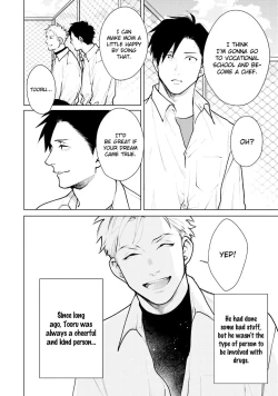 Page 104 of Mayonaka Love Alliance DEEP