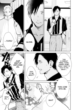 Page 115 of Mayonaka Love Alliance DEEP