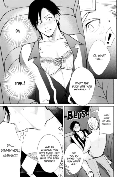 Page 123 of Mayonaka Love Alliance DEEP