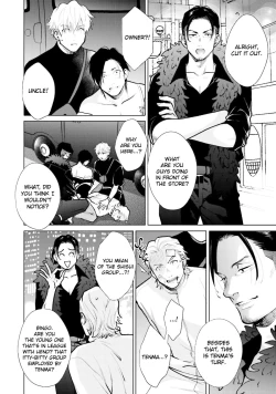 Page 130 of Mayonaka Love Alliance DEEP