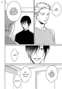 Page 44 of Mayonaka Love Alliance DEEP