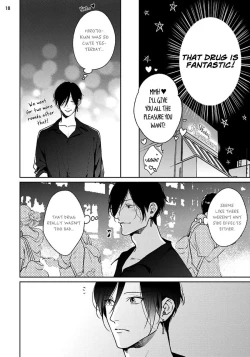 Page 50 of Mayonaka Love Alliance DEEP