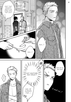 Page 53 of Mayonaka Love Alliance DEEP