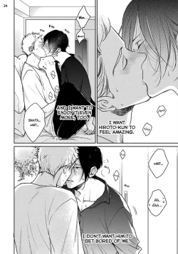 Page 56 of Mayonaka Love Alliance DEEP