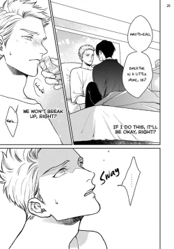 Page 57 of Mayonaka Love Alliance DEEP