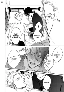 Page 60 of Mayonaka Love Alliance DEEP