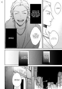 Page 70 of Mayonaka Love Alliance DEEP