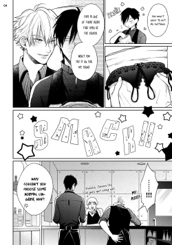 Page 72 of Mayonaka Love Alliance DEEP