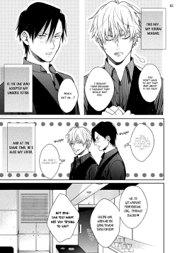 Page 73 of Mayonaka Love Alliance DEEP