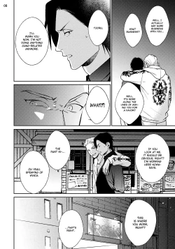 Page 76 of Mayonaka Love Alliance DEEP