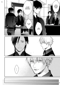 Page 80 of Mayonaka Love Alliance DEEP