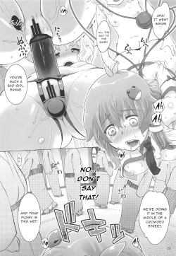 Page 19 of Sanaechan ni Moteasobareru You desu