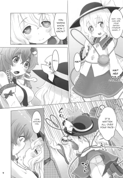 Page 8 of Sanaechan ni Moteasobareru You desu