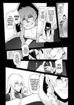 Page 22 of Konoyo ni wa "Make" to "Make" Shika Nakatta | In this world, there were only Loss and Loss