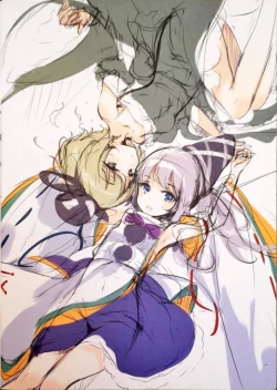 Page 11 of GRAFFITI Vol. 7