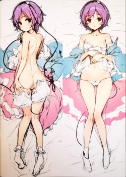 Page 13 of GRAFFITI Vol. 7