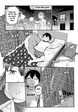 Page 113 of Gachiro 1-9