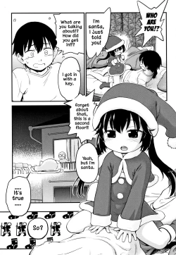 Page 115 of Gachiro 1-9