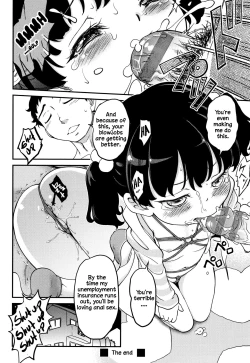 Page 152 of Gachiro 1-9