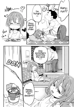 Page 156 of Gachiro 1-9