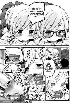 Page 59 of Gachiro 1-9