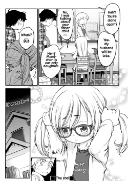 Page 72 of Gachiro 1-9