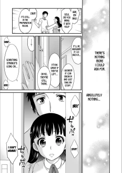 Page 17 of Kare to no Sex ja Ikenai kara… Atashi no Koko ni Irete Hoshii no Ch.1